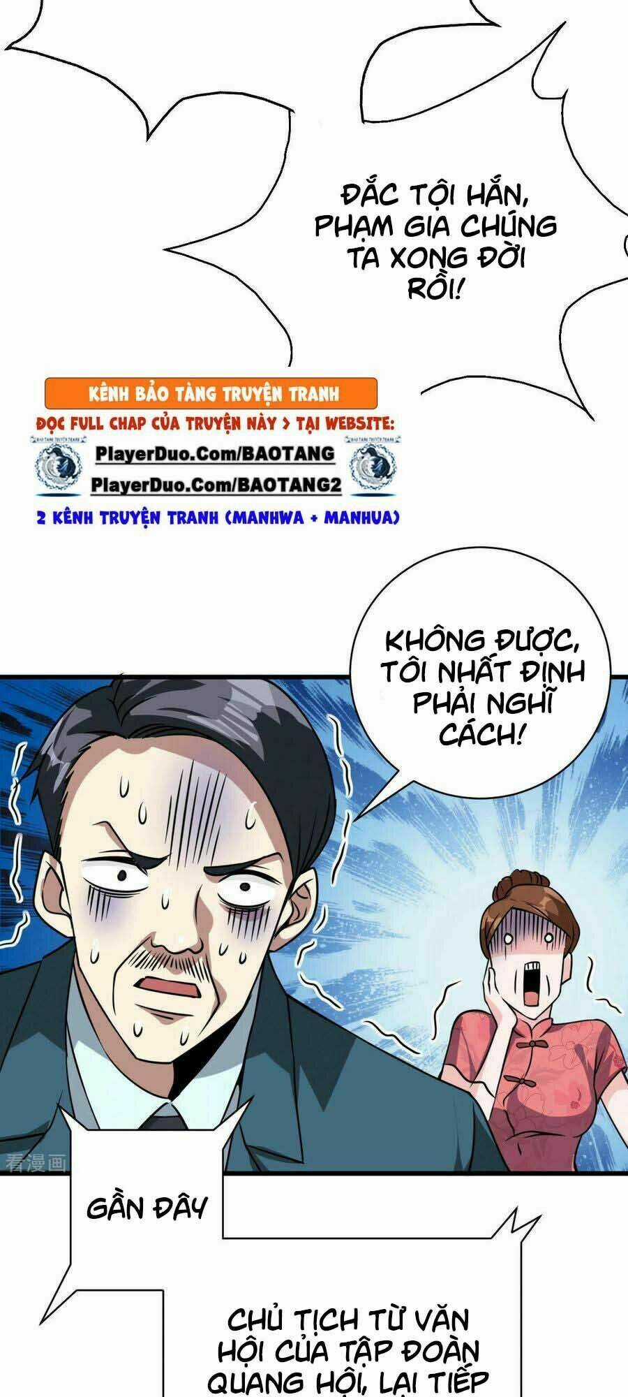 Thần Chiến Tranh Chapter 34 trang 32