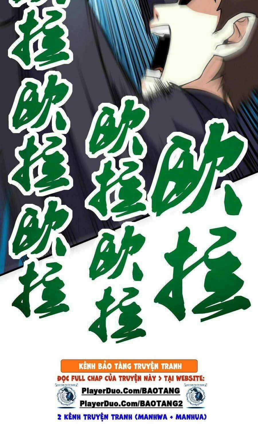 Thần Chiến Tranh Chapter 34 trang 7