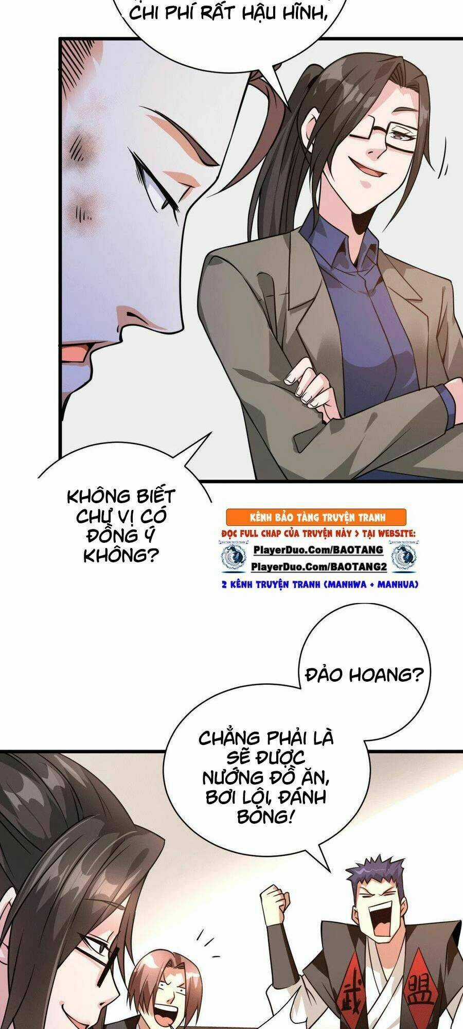 Thần Chiến Tranh Chapter 35 trang 17