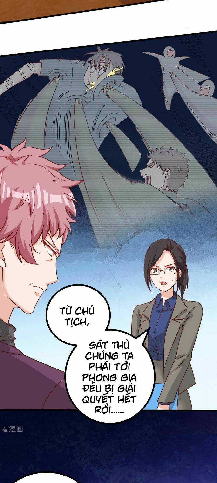 Thần Chiến Tranh Chapter 35 trang 4