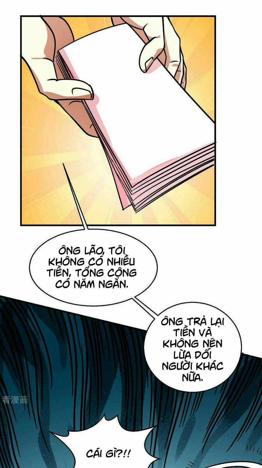 Thần Chiến Tranh Chapter 36 trang 2