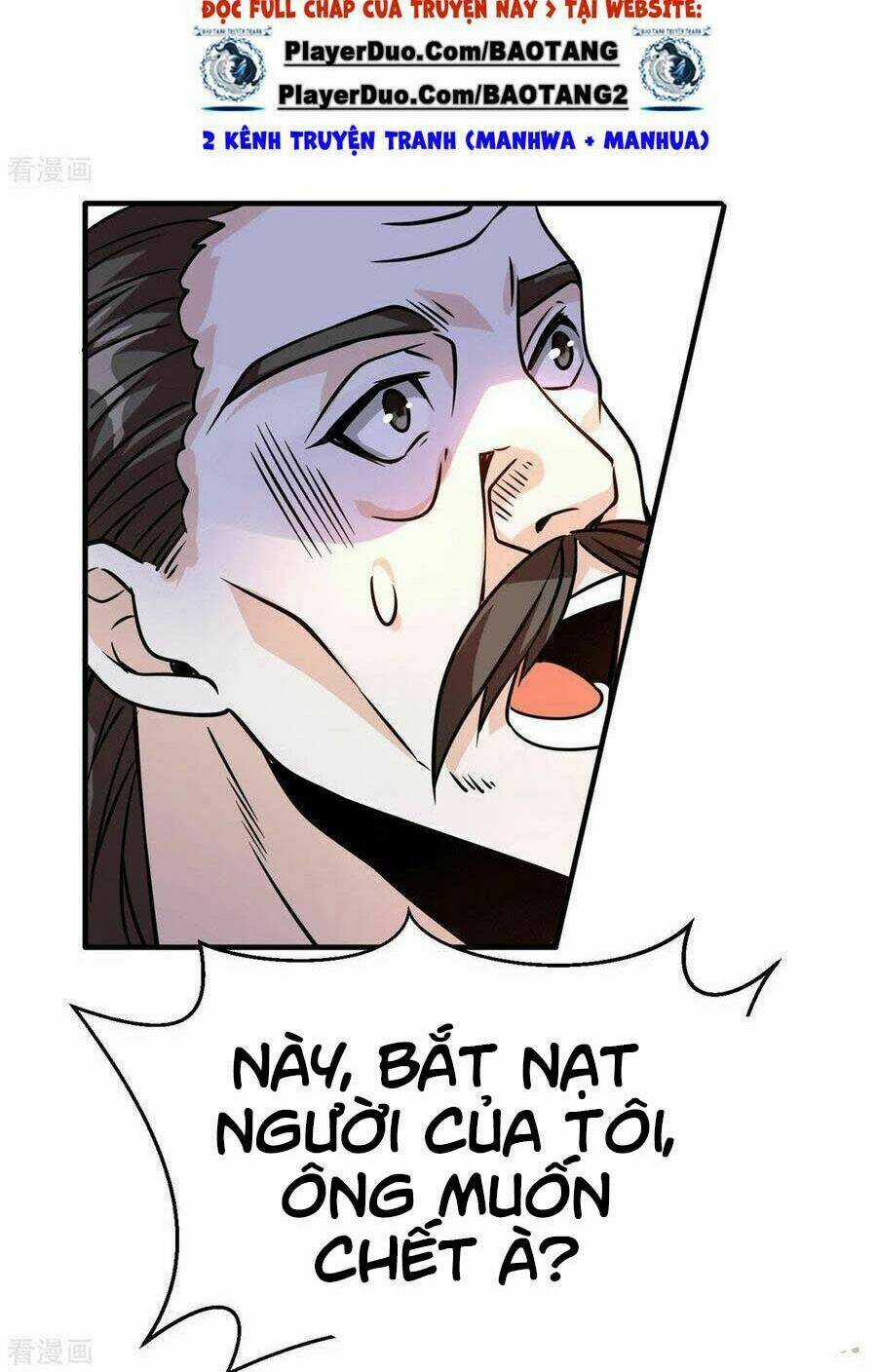 Thần Chiến Tranh Chapter 36 trang 33