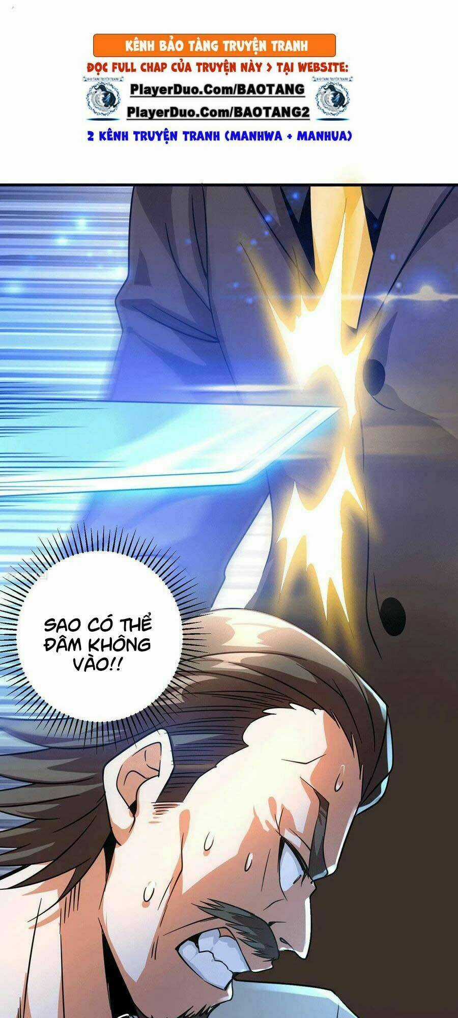 Thần Chiến Tranh Chapter 37 trang 17