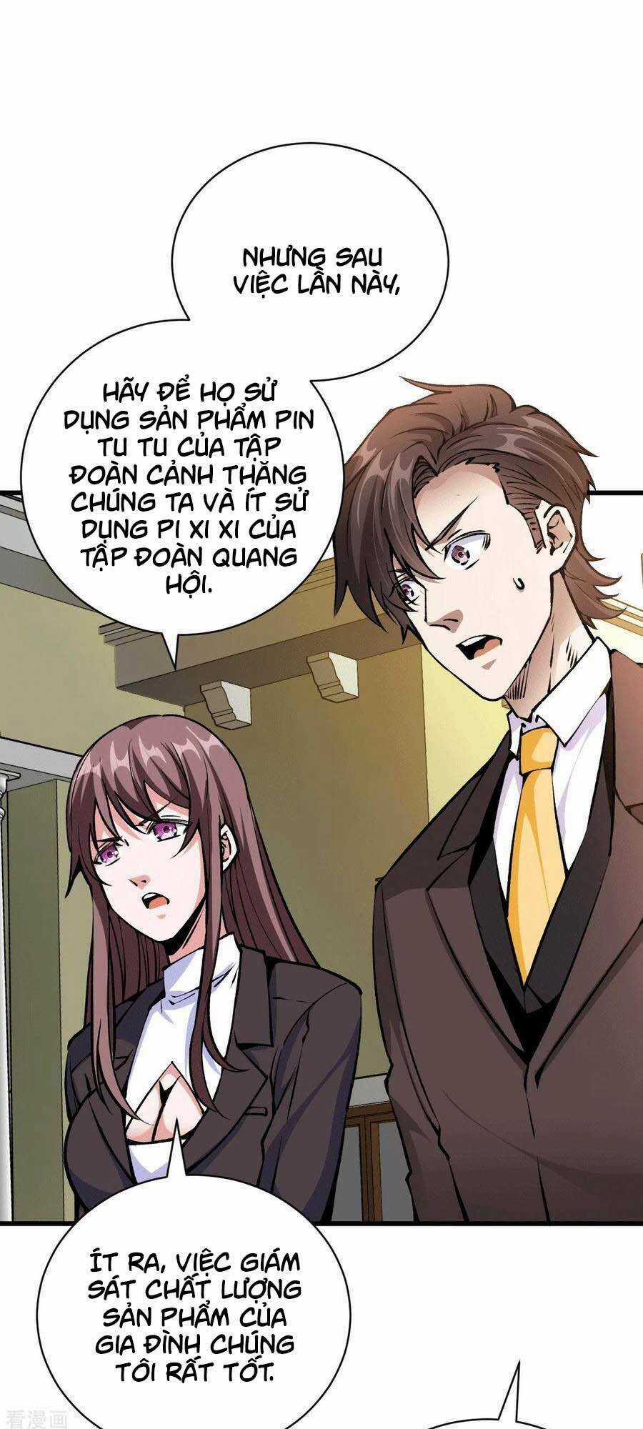 Thần Chiến Tranh Chapter 39 trang 18