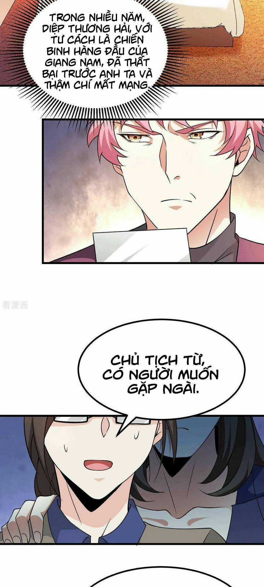 Thần Chiến Tranh Chapter 40 trang 29