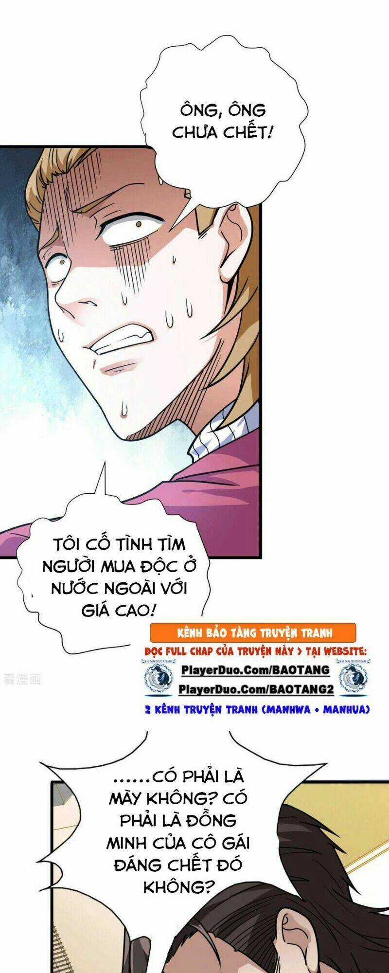 Thần Chiến Tranh Chapter 45 trang 22