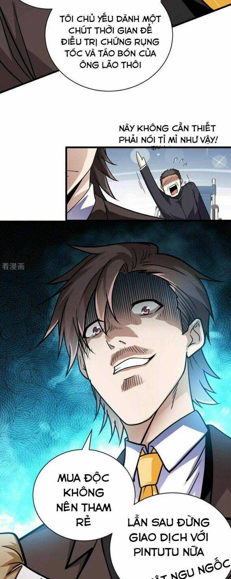 Thần Chiến Tranh Chapter 45 trang 26