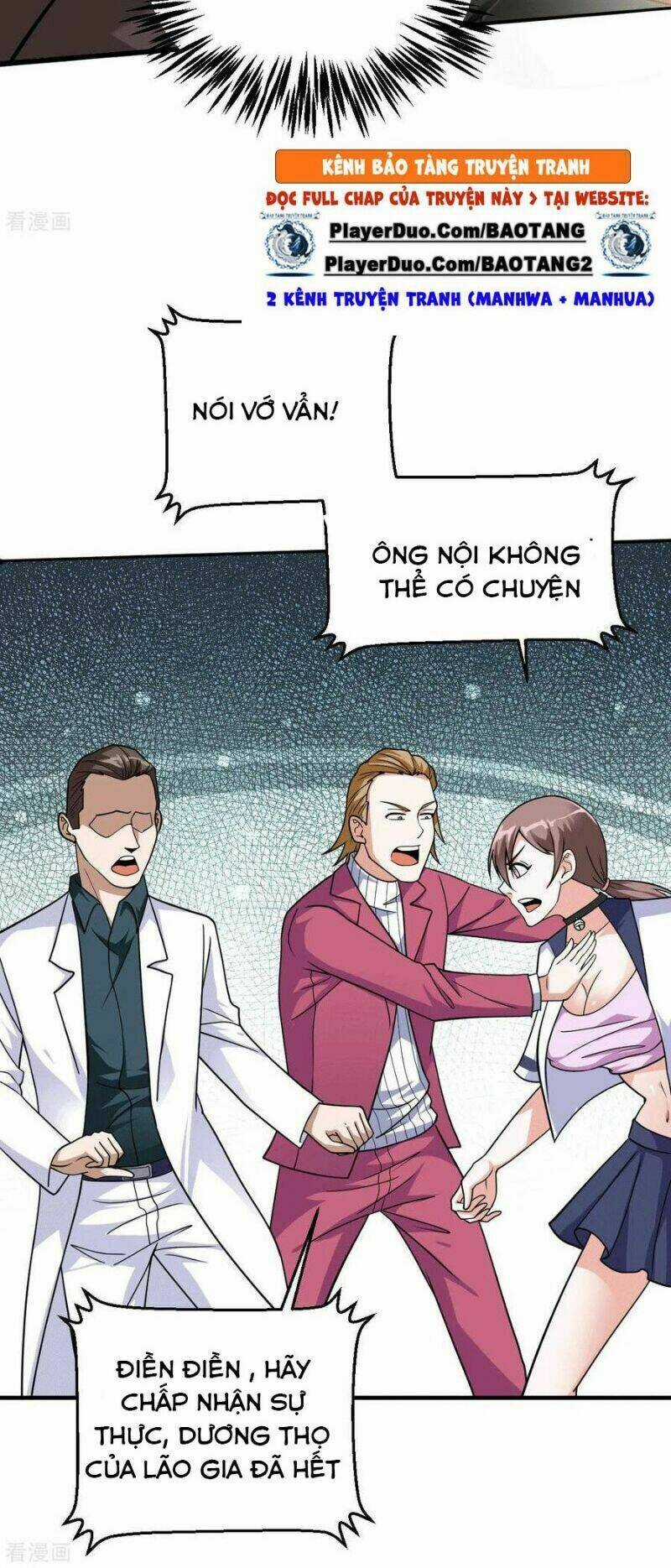 Thần Chiến Tranh Chapter 45 trang 5