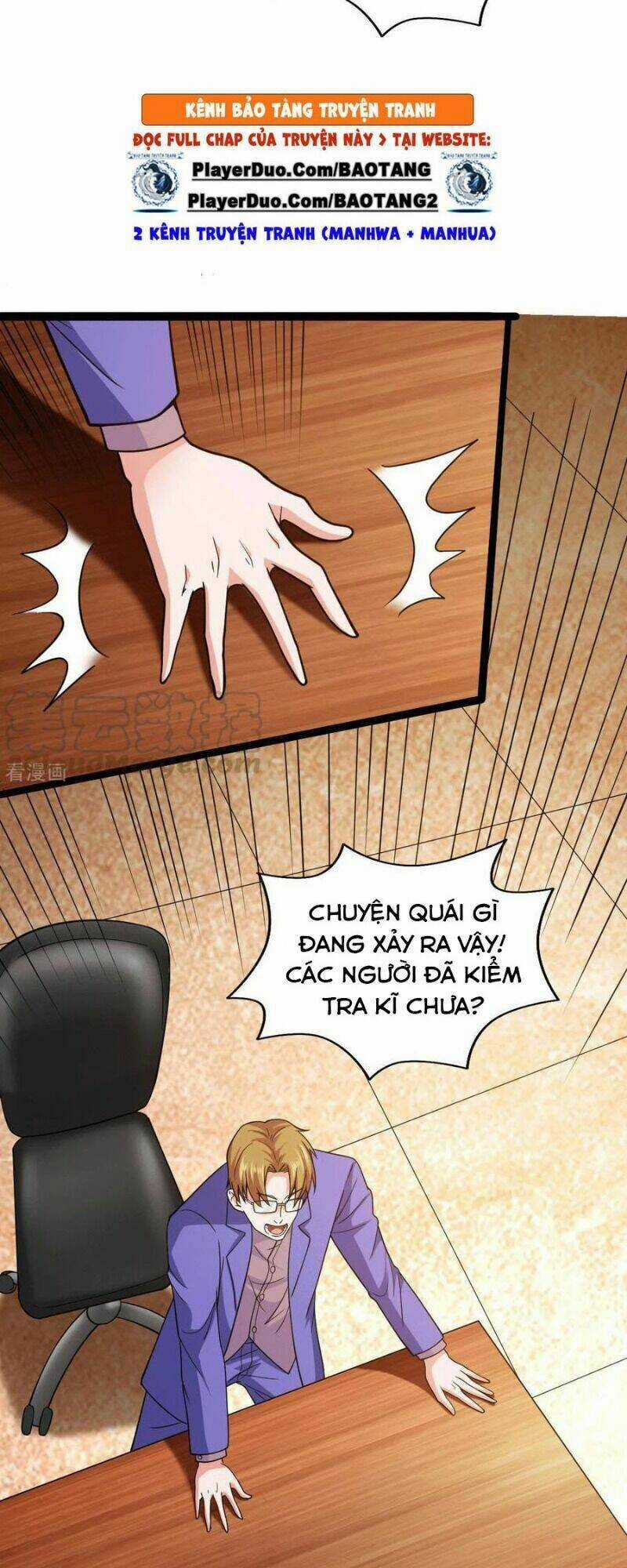 Thần Chiến Tranh Chapter 46 trang 12