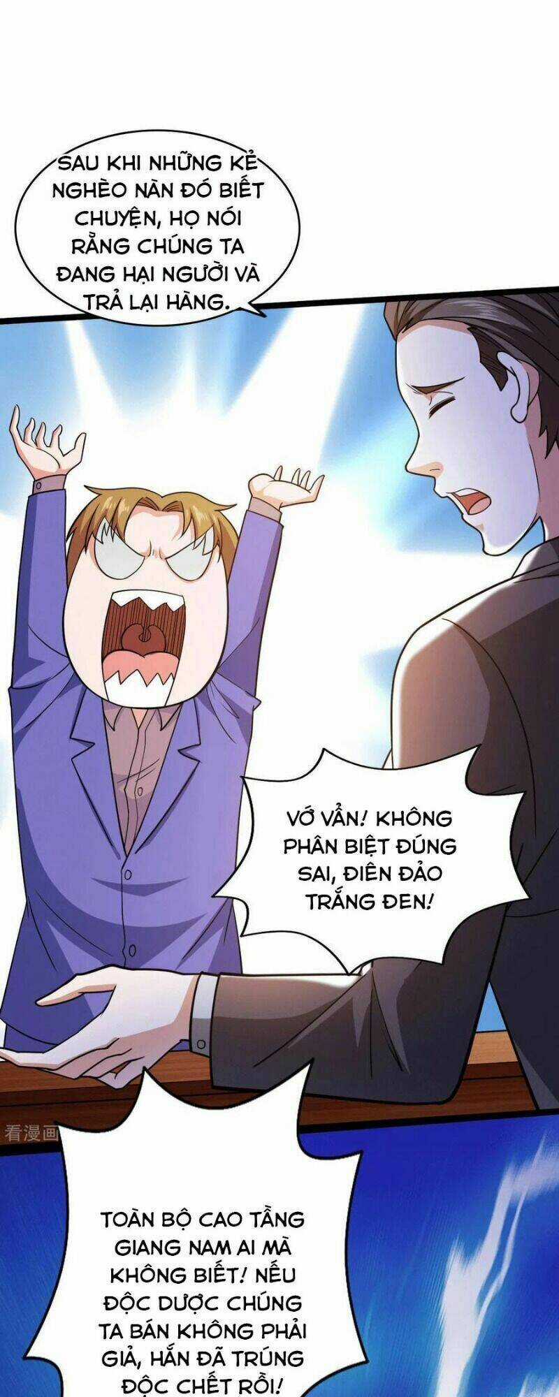 Thần Chiến Tranh Chapter 46 trang 15