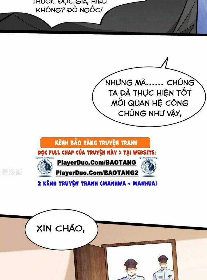 Thần Chiến Tranh Chapter 46 trang 17
