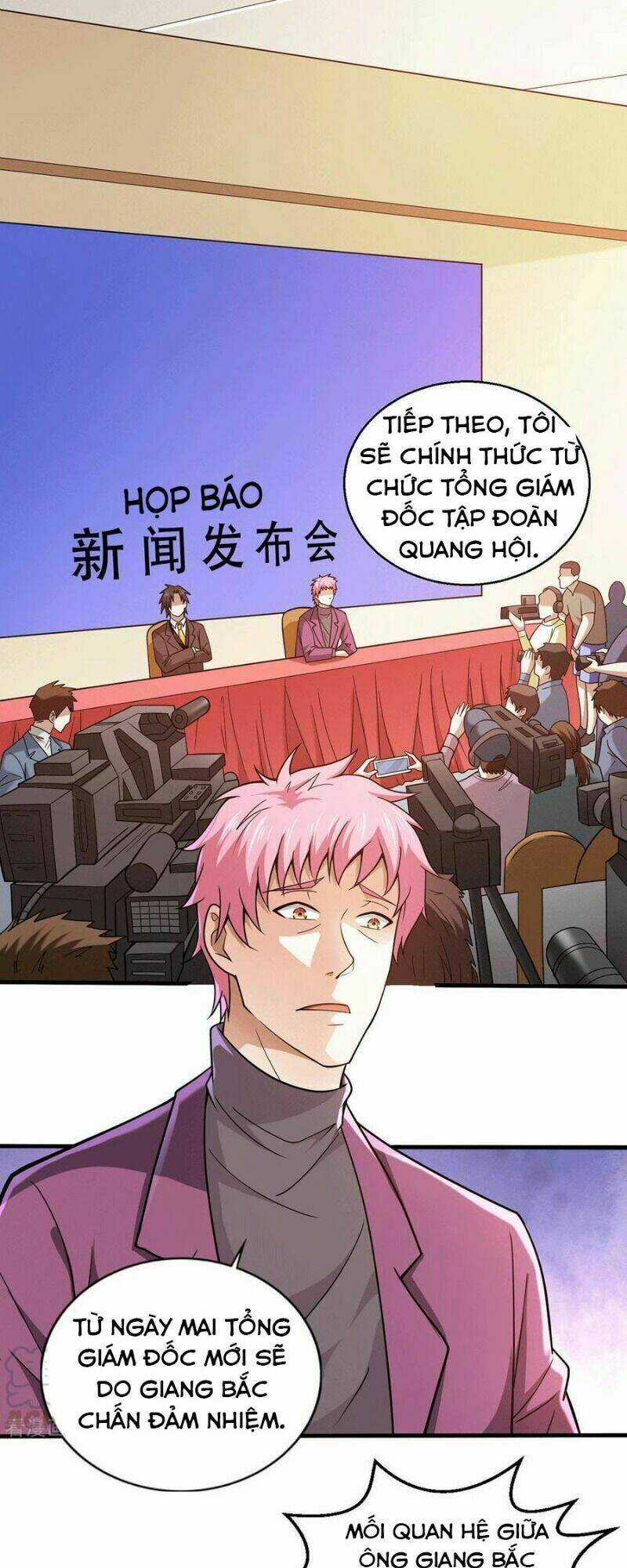 Thần Chiến Tranh Chapter 49 trang 22