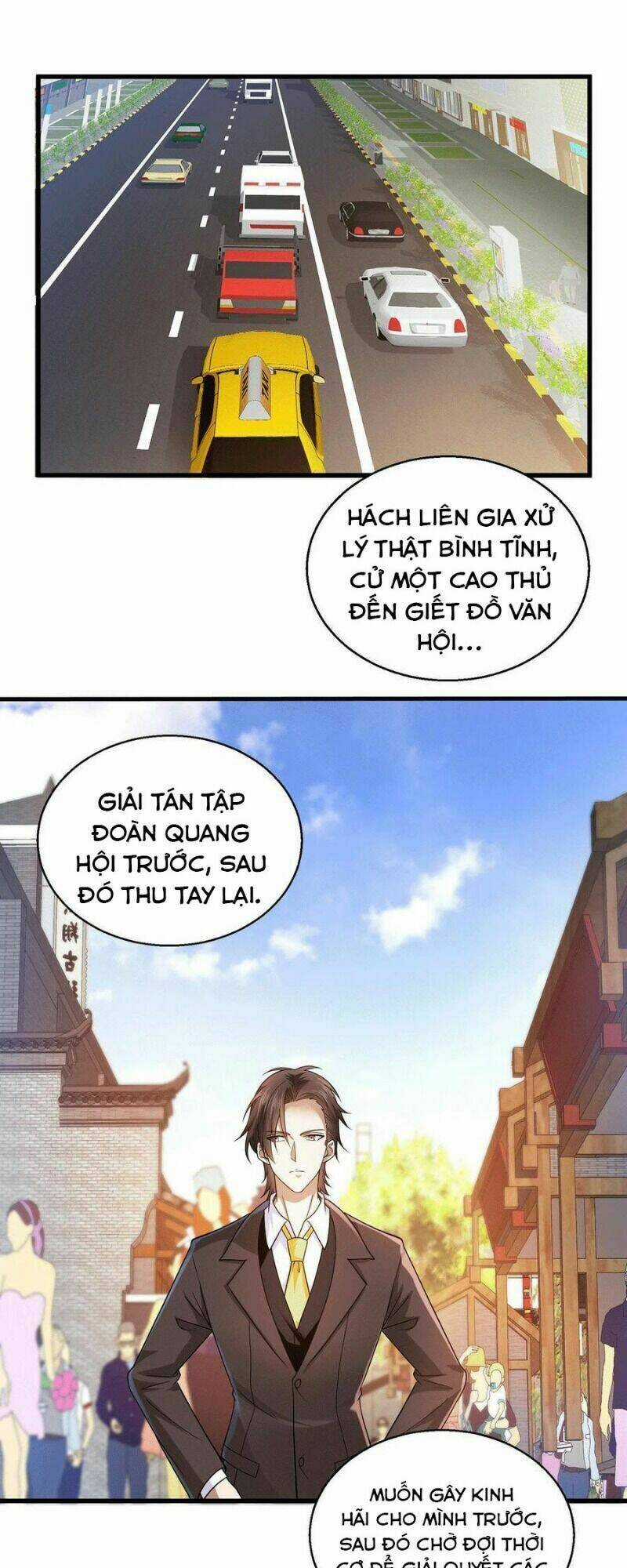 Thần Chiến Tranh Chapter 51 trang 12
