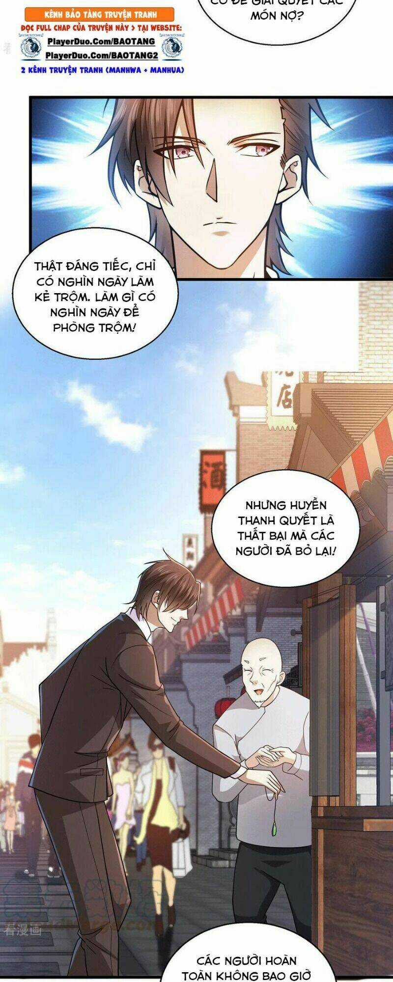 Thần Chiến Tranh Chapter 51 trang 13