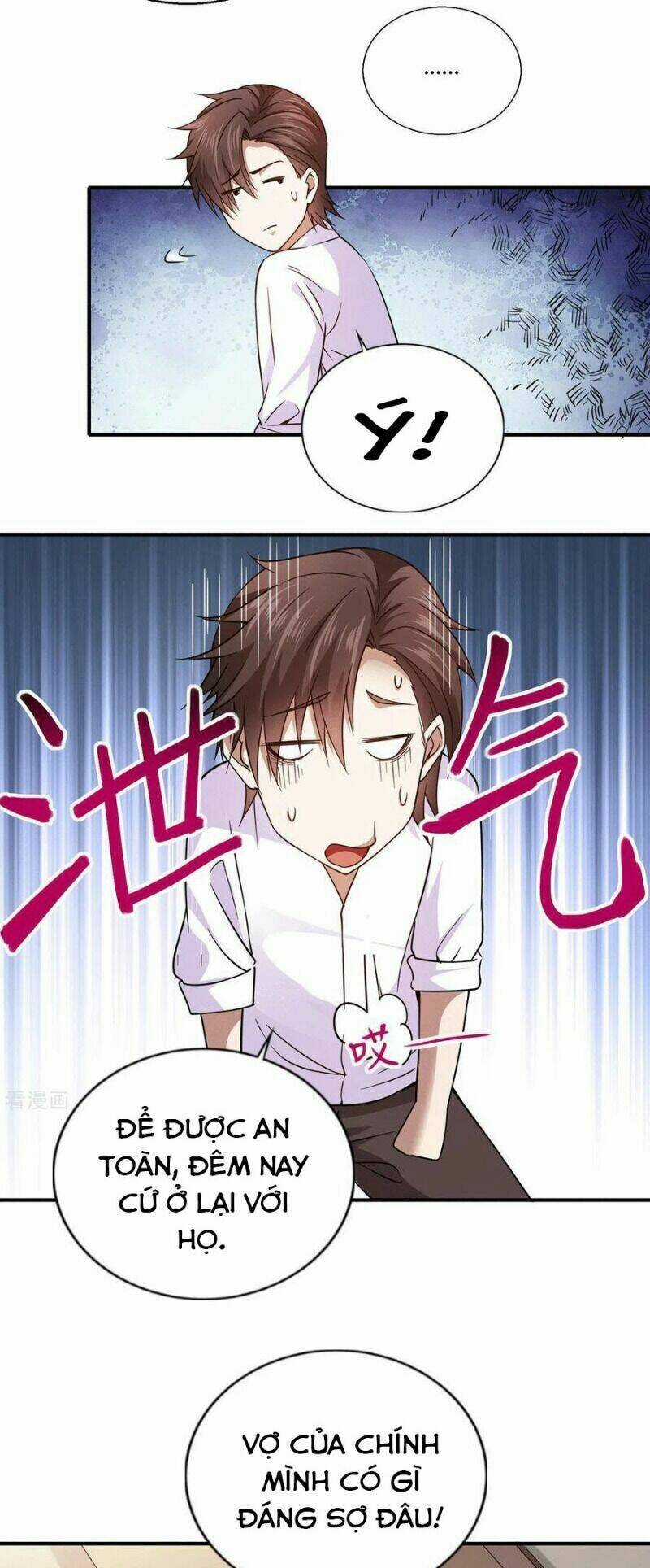 Thần Chiến Tranh Chapter 51 trang 7