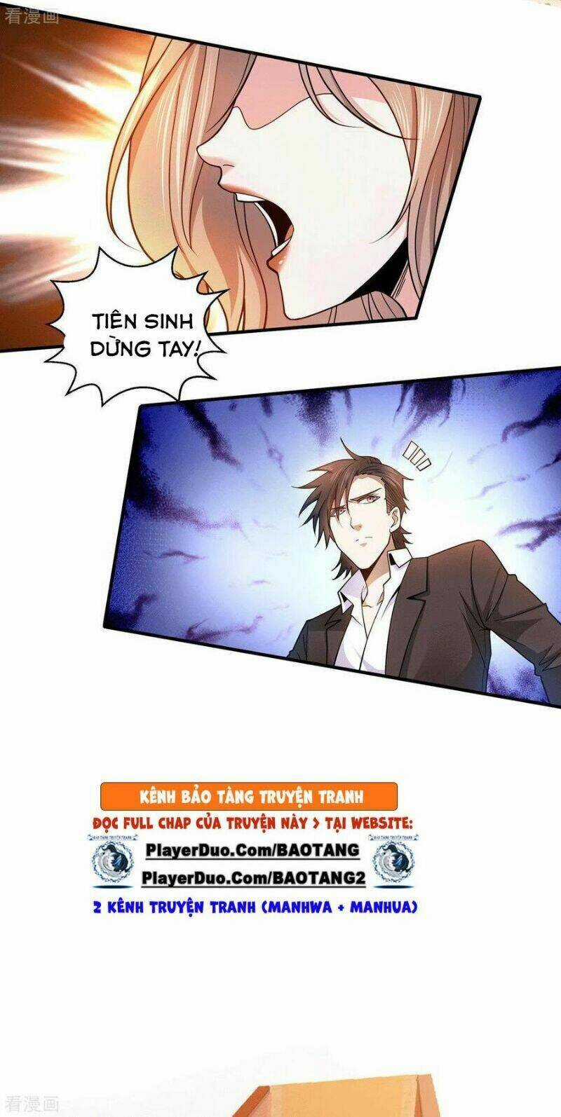 Thần Chiến Tranh Chapter 52 trang 26