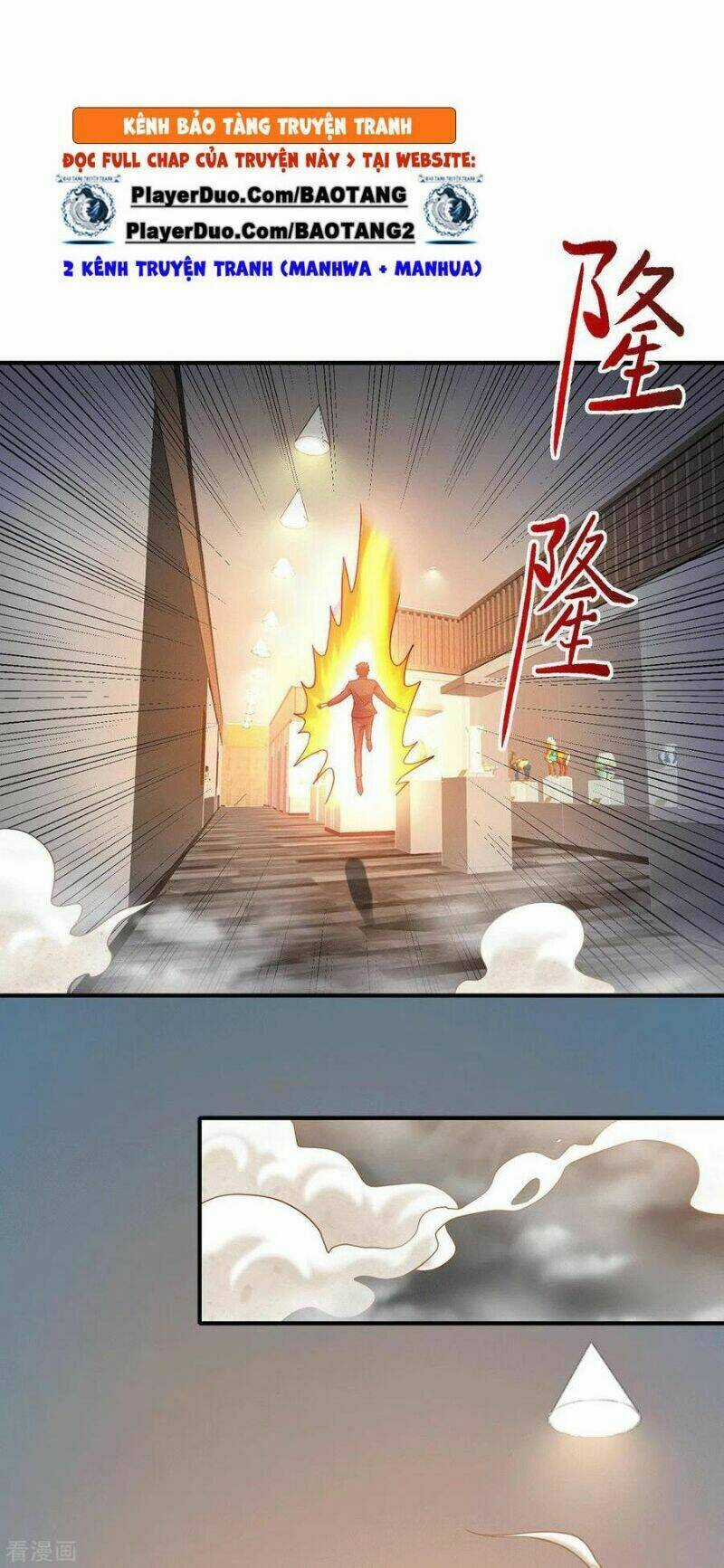 Thần Chiến Tranh Chapter 52 trang 8