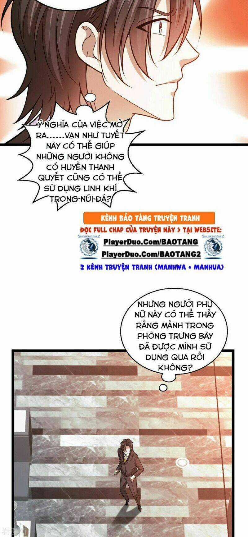 Thần Chiến Tranh Chapter 53 trang 21