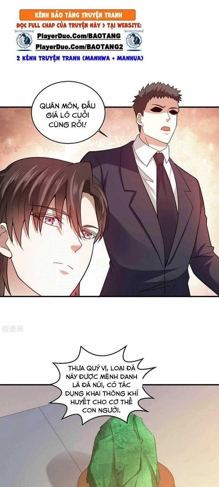 Thần Chiến Tranh Chapter 55 trang 12