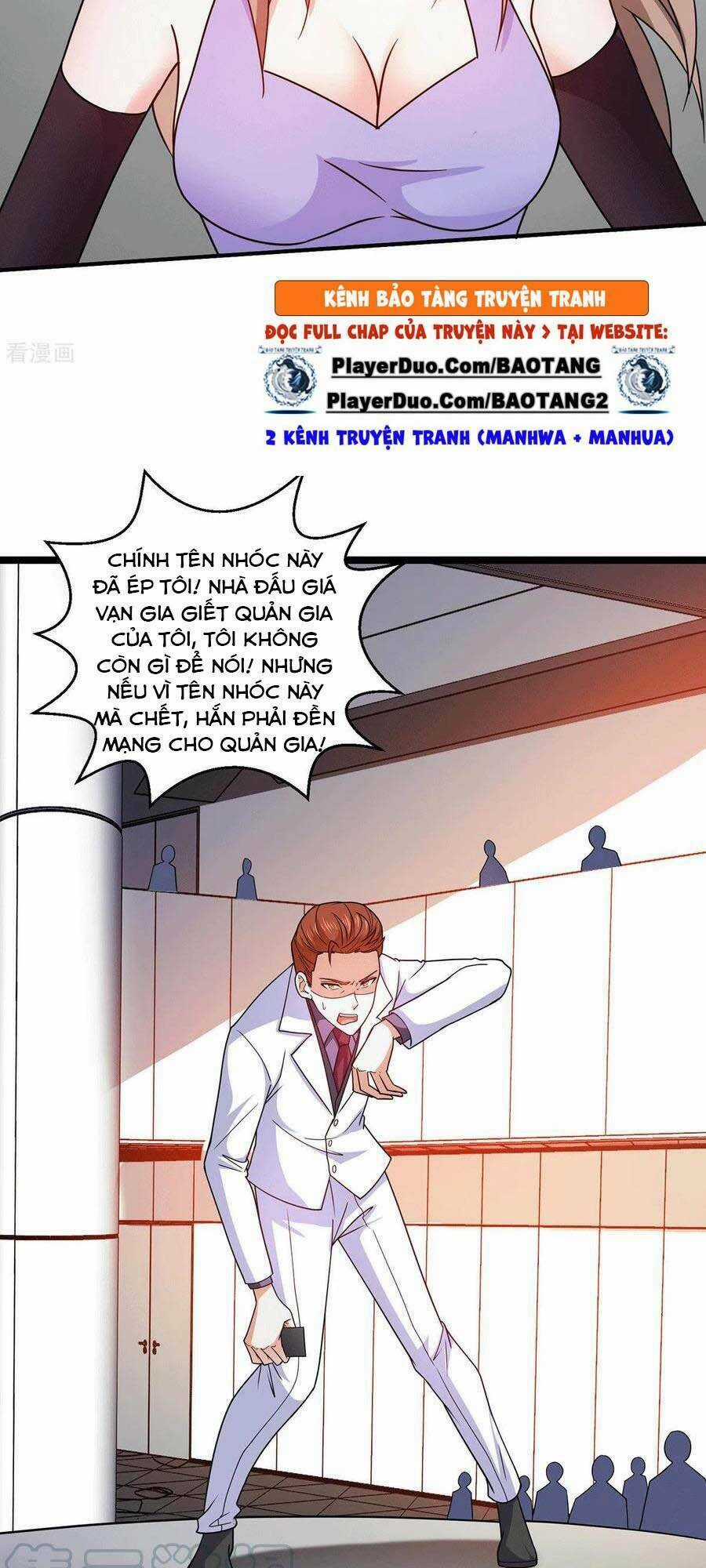 Thần Chiến Tranh Chapter 57 trang 11