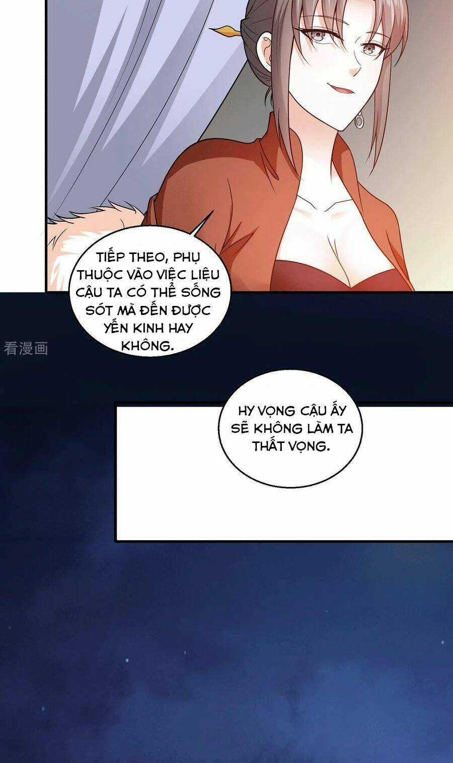 Thần Chiến Tranh Chapter 59 trang 3