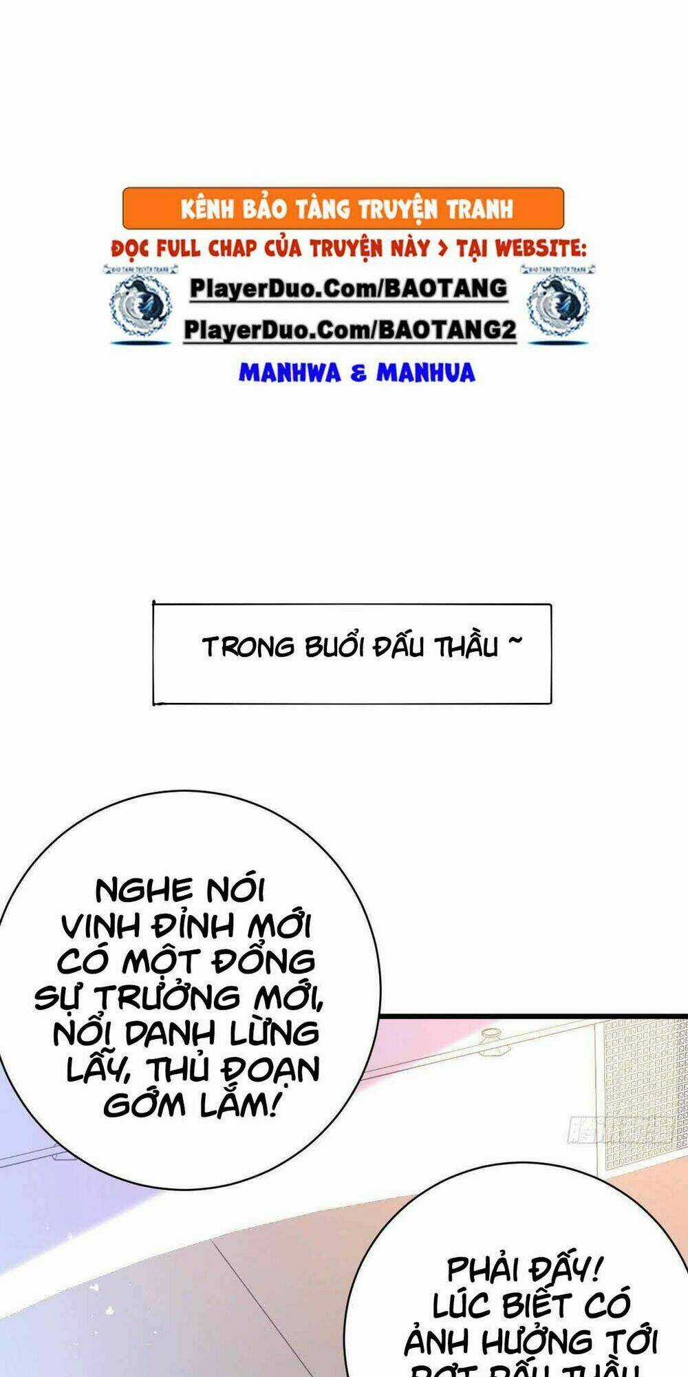 Thần Chiến Tranh Chapter 6 trang 31