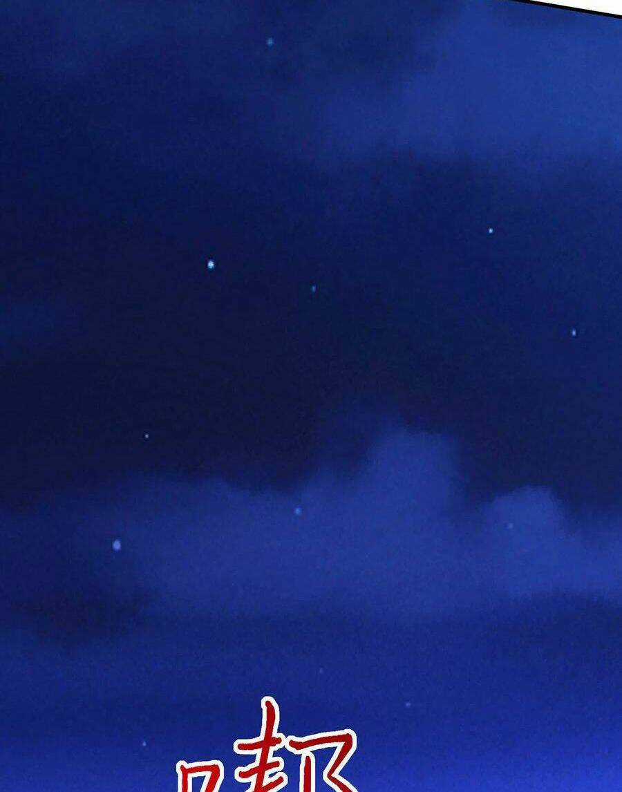 Thần Chiến Tranh Chapter 64 trang 3