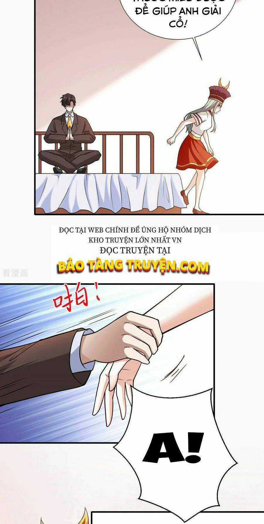 Thần Chiến Tranh Chapter 67 trang 12