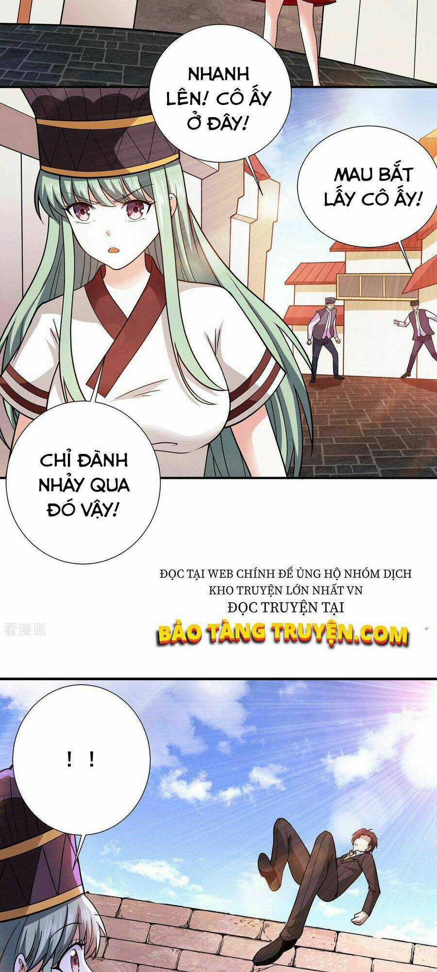 Thần Chiến Tranh Chapter 67 trang 6