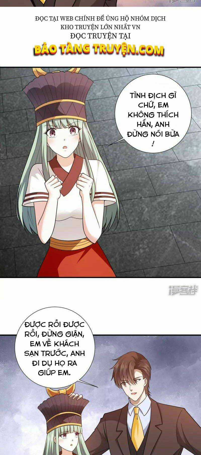 Thần Chiến Tranh Chapter 68 trang 14