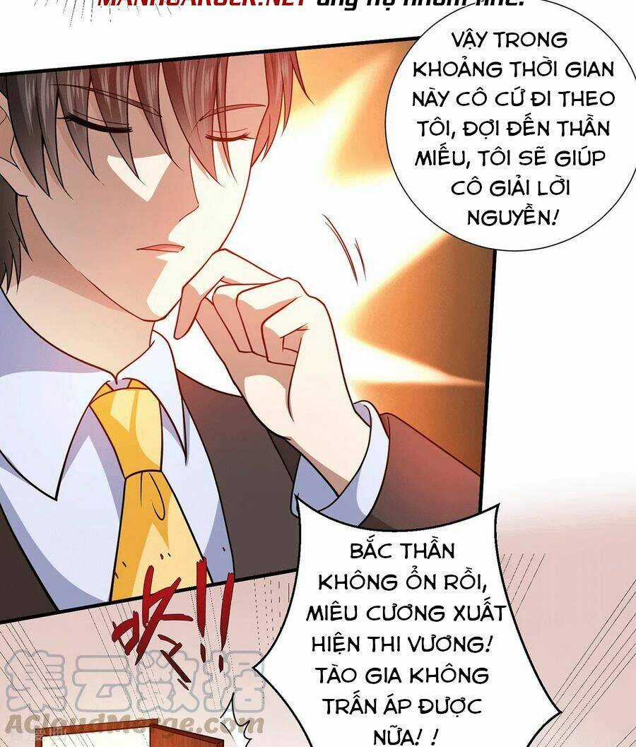 Thần Chiến Tranh Chapter 69 trang 20