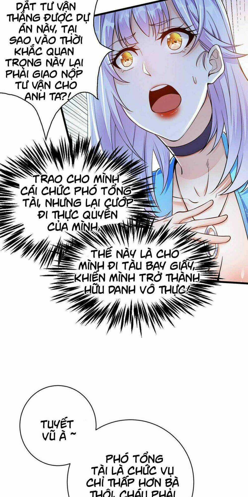 Thần Chiến Tranh Chapter 7 trang 12
