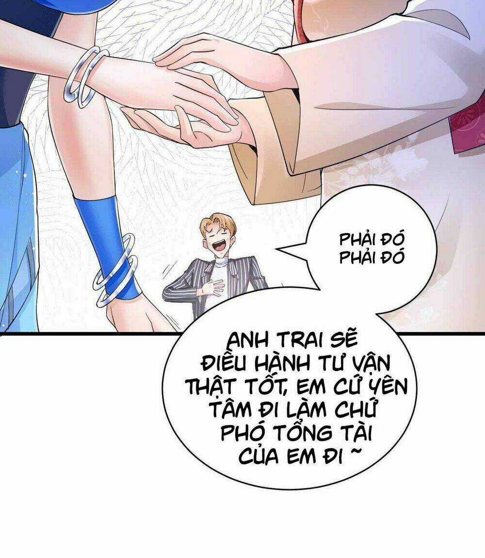 Thần Chiến Tranh Chapter 7 trang 14