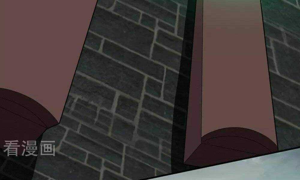 Thần Chiến Tranh Chapter 70 trang 14