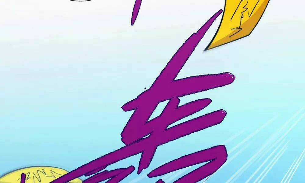 Thần Chiến Tranh Chapter 70 trang 23