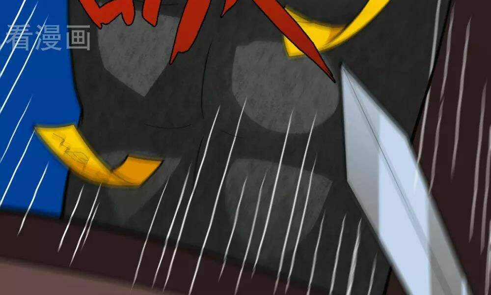 Thần Chiến Tranh Chapter 70 trang 27