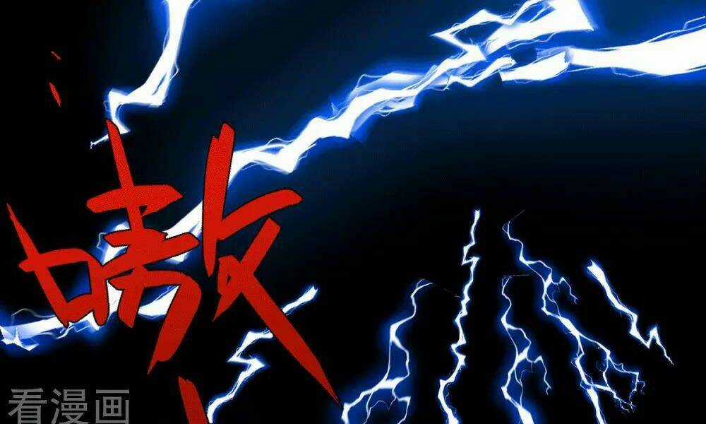 Thần Chiến Tranh Chapter 70 trang 44