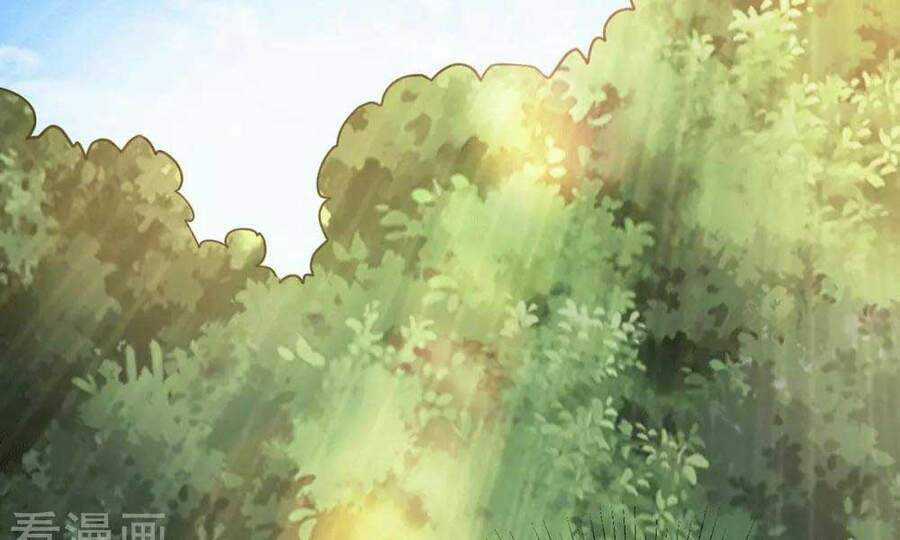 Thần Chiến Tranh Chapter 71 trang 30