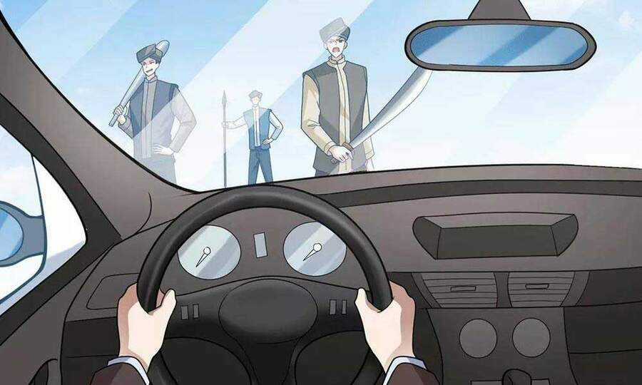 Thần Chiến Tranh Chapter 71 trang 40