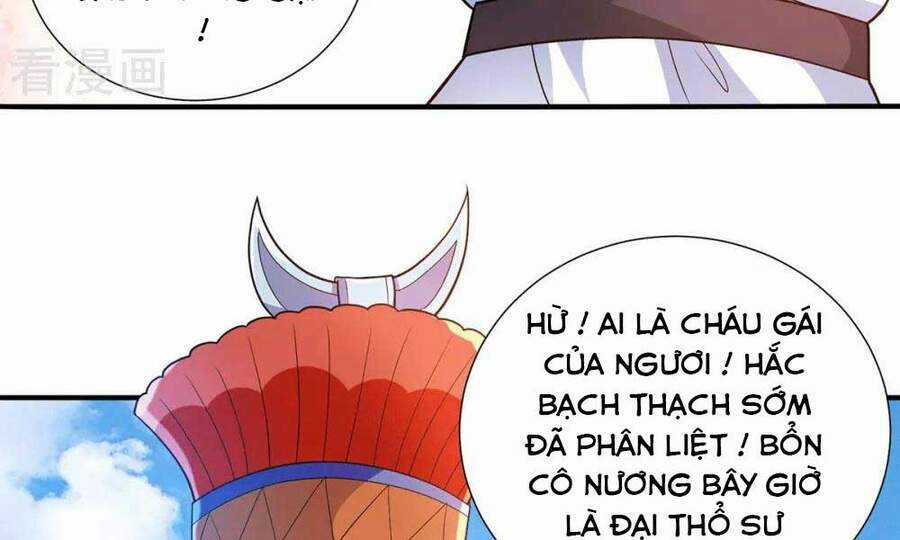 Thần Chiến Tranh Chapter 71 trang 80