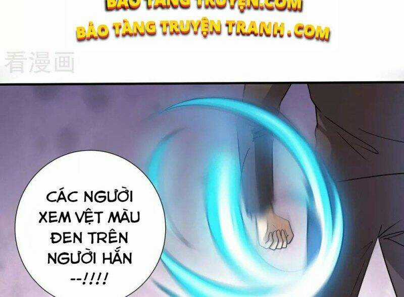 Thần Chiến Tranh Chapter 72 trang 13