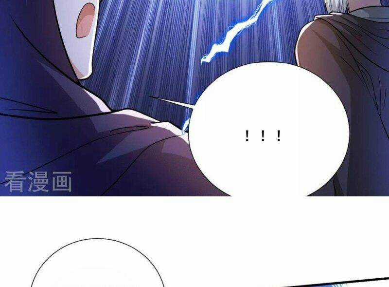 Thần Chiến Tranh Chapter 72 trang 18