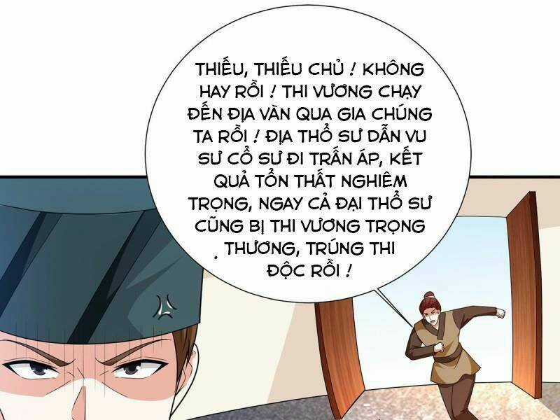 Thần Chiến Tranh Chapter 74 trang 19