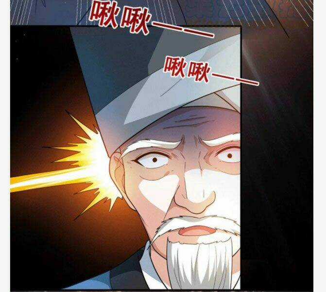 Thần Chiến Tranh Chapter 75 trang 8