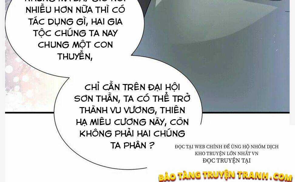 Thần Chiến Tranh Chapter 76 trang 13
