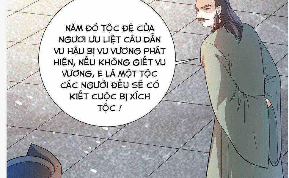 Thần Chiến Tranh Chapter 76 trang 9
