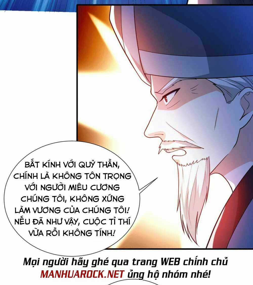 Thần Chiến Tranh Chapter 78 trang 2
