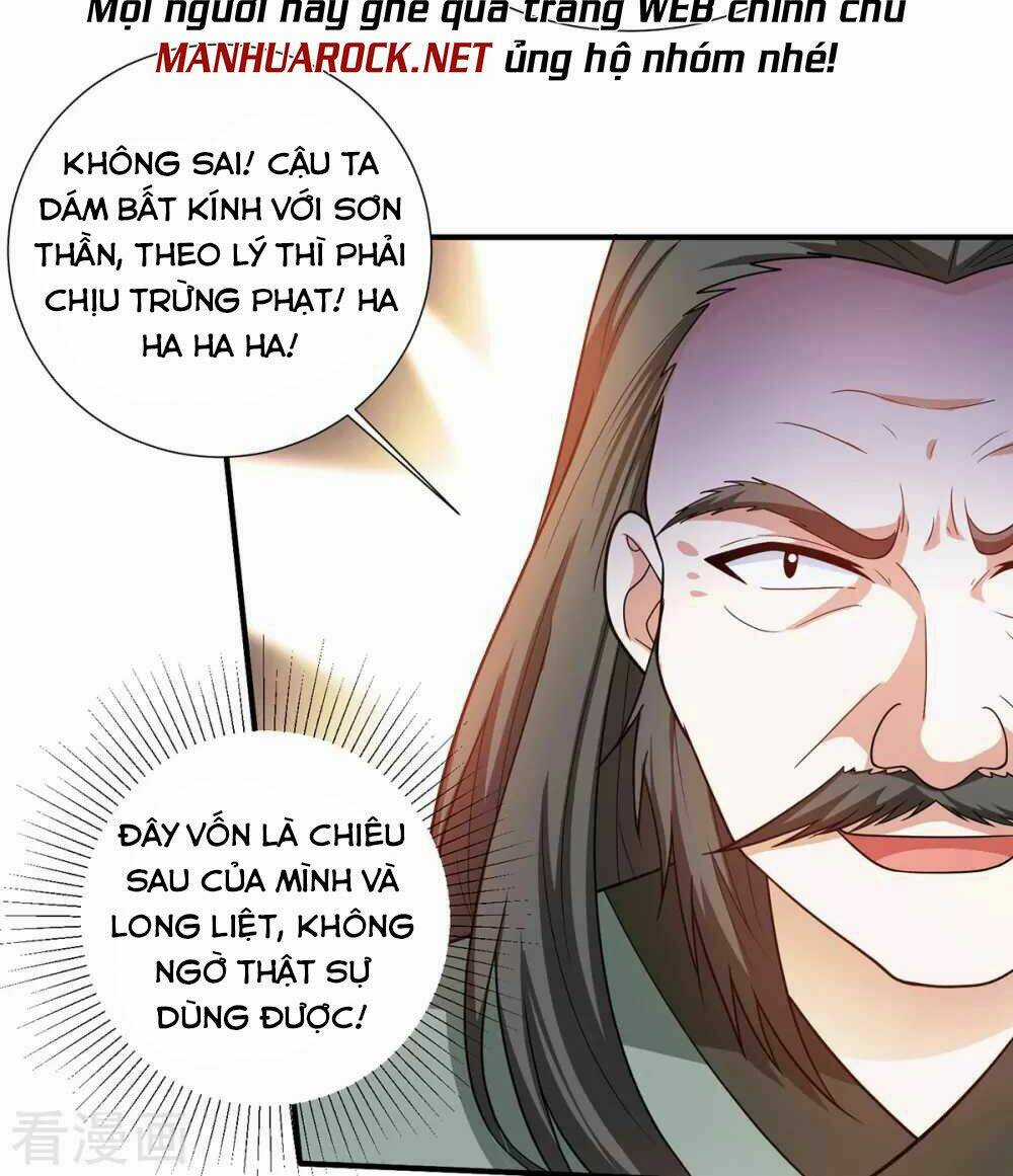 Thần Chiến Tranh Chapter 78 trang 21