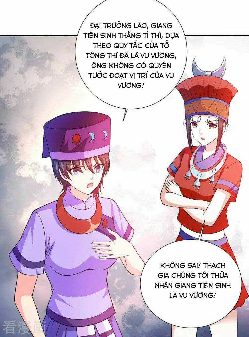 Thần Chiến Tranh Chapter 78 trang 3