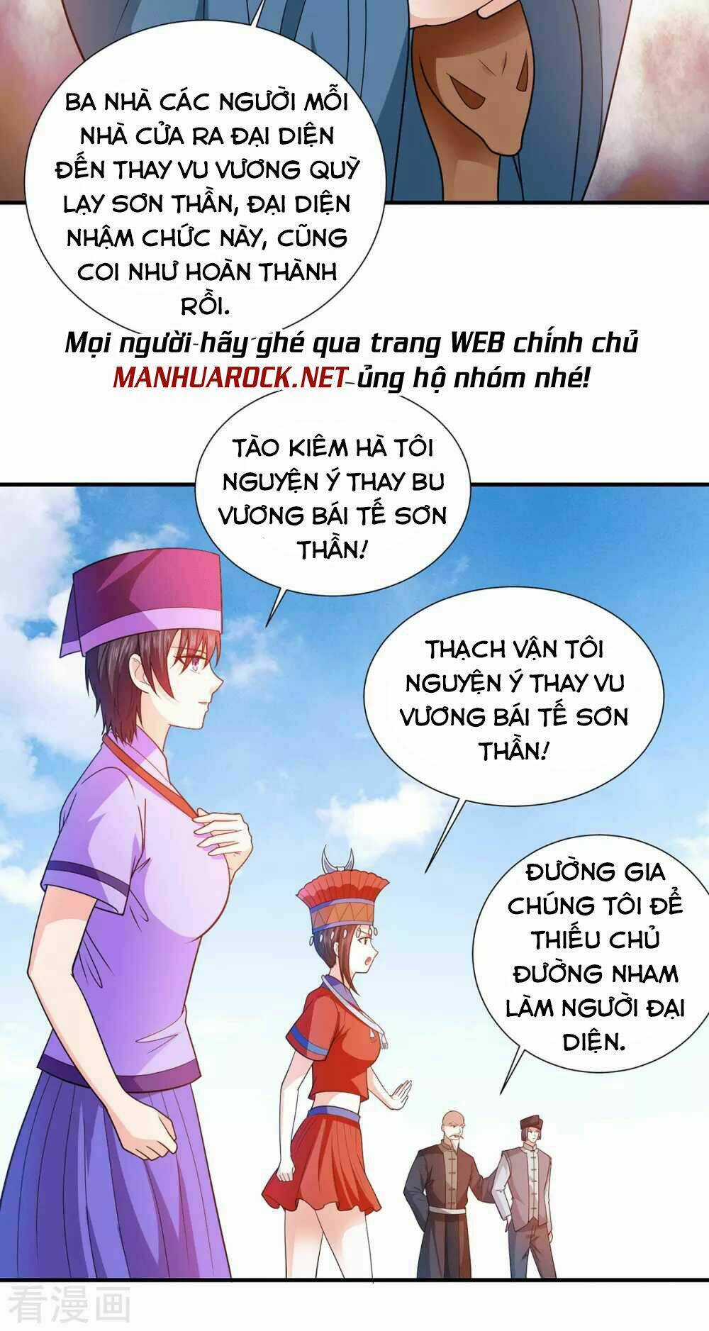 Thần Chiến Tranh Chapter 78 trang 8